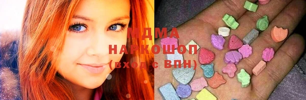 хмурый Балабаново