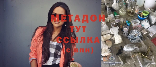mix Переславль-Залесский