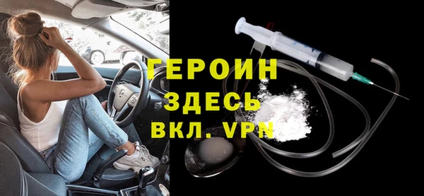 не бодяженный Баксан