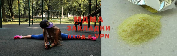 2c-b Пересвет