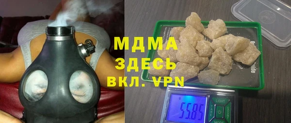 каннабис Балахна