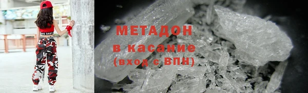 не бодяженный Баксан