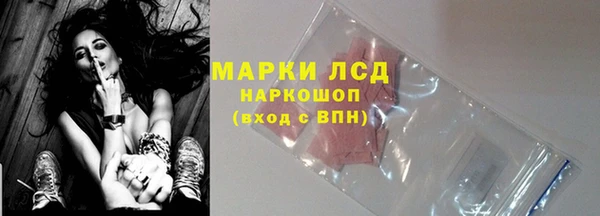 не бодяженный Баксан