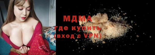 хмурый Балабаново