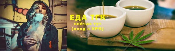 PSILOCYBIN Аркадак
