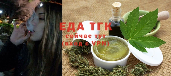не бодяженный Баксан