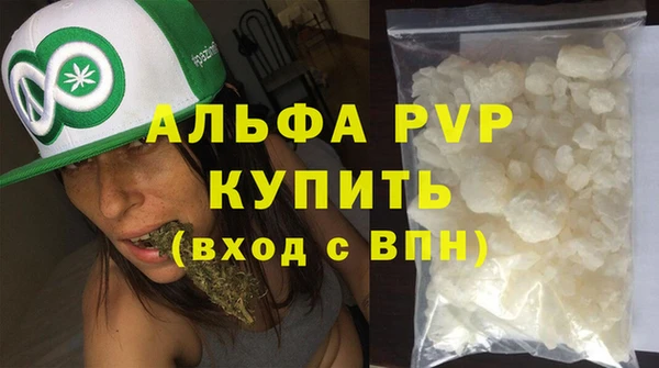 хмурый Балабаново