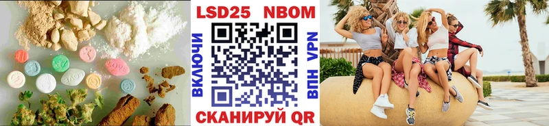 ЛСД экстази кислота  Сорочинск 