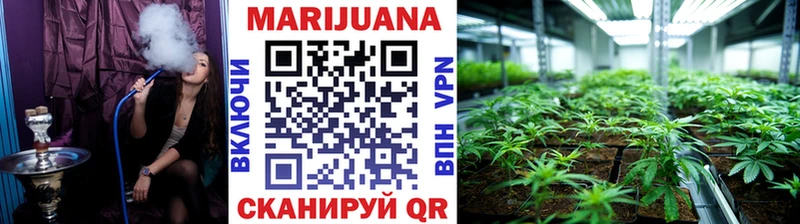 кракен как войти Сорочинск МАРИХУАНА Ganja
